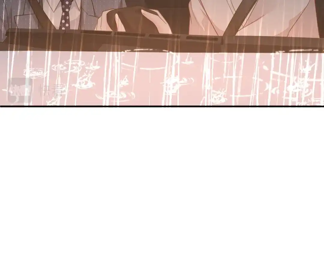 《替身是个小作精》第48话 为什么不说 第85页