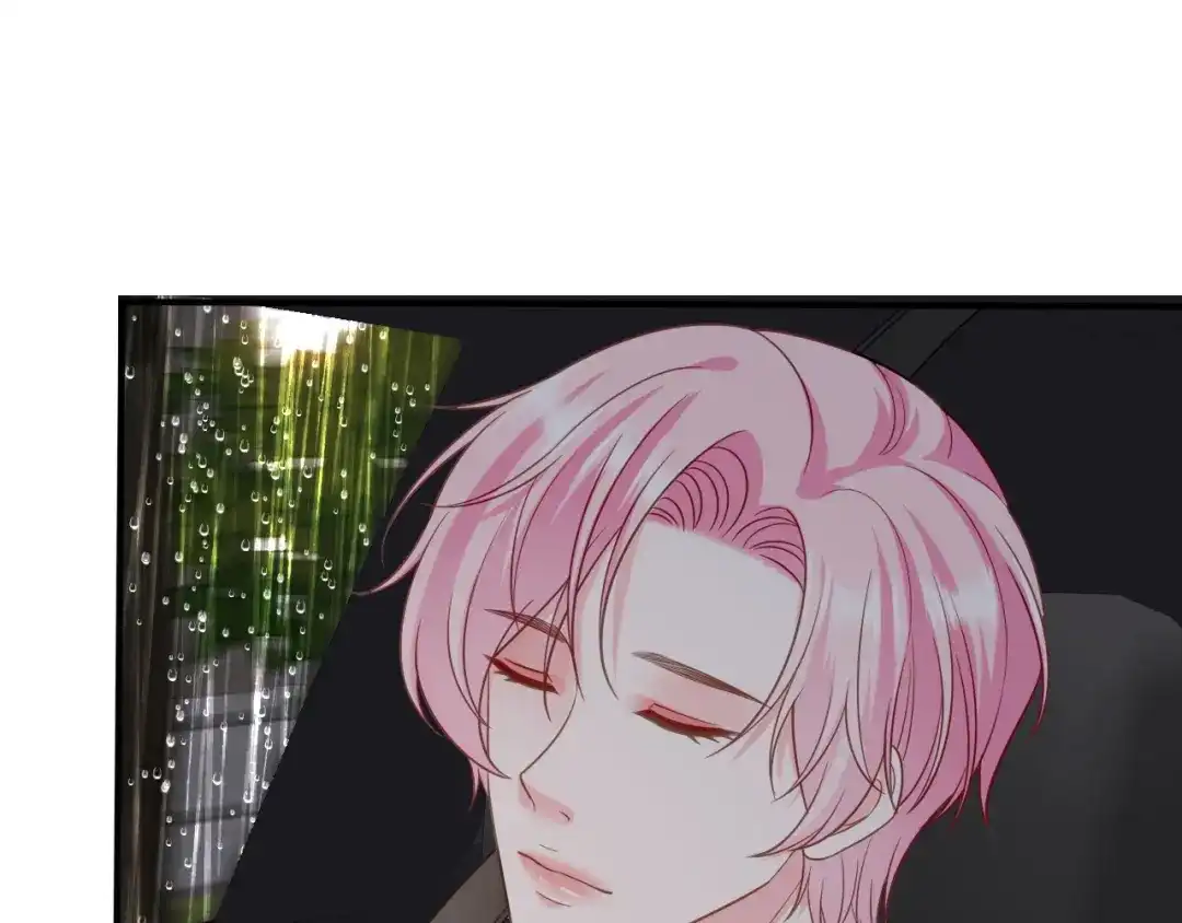 《替身是个小作精》第48话 为什么不说 第73页