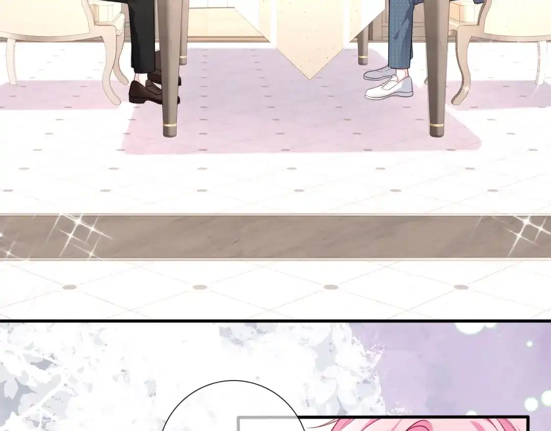 《替身是个小作精》第48话 为什么不说 第47页