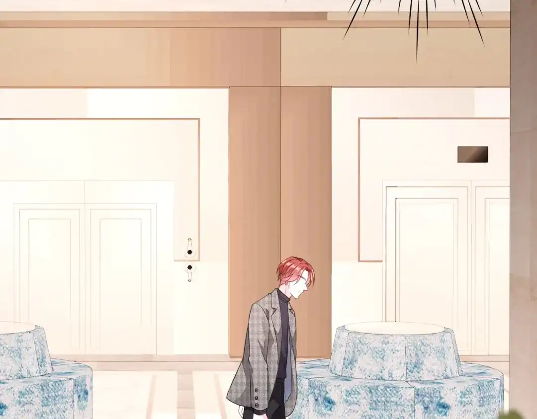 《替身是个小作精》第48话 为什么不说 第27页