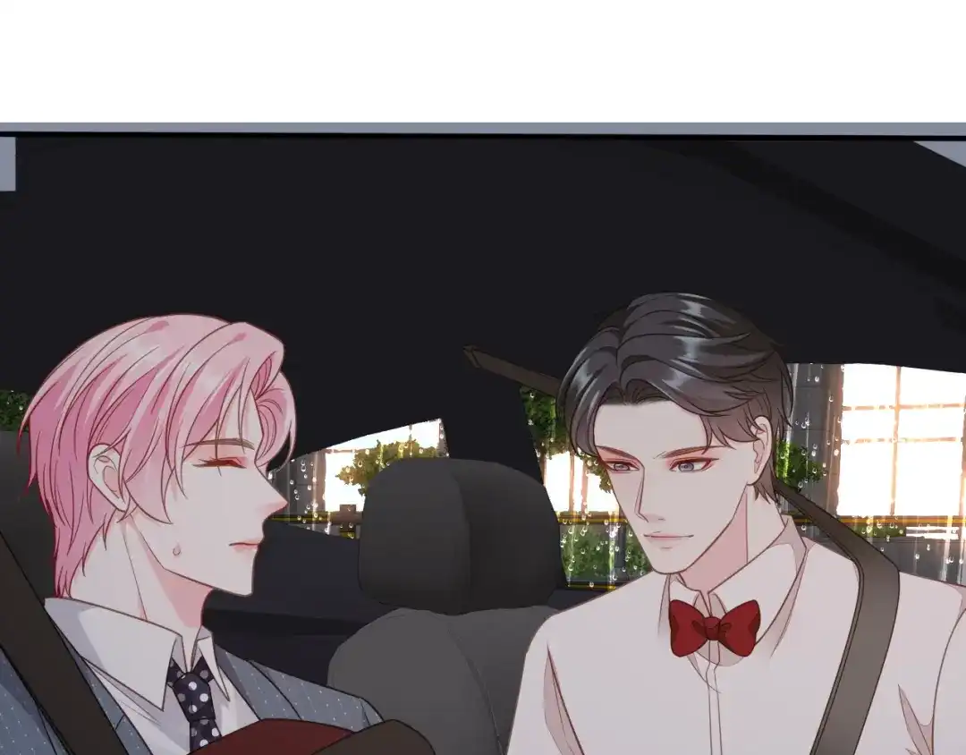 《替身是个小作精》第48话 为什么不说 第90页
