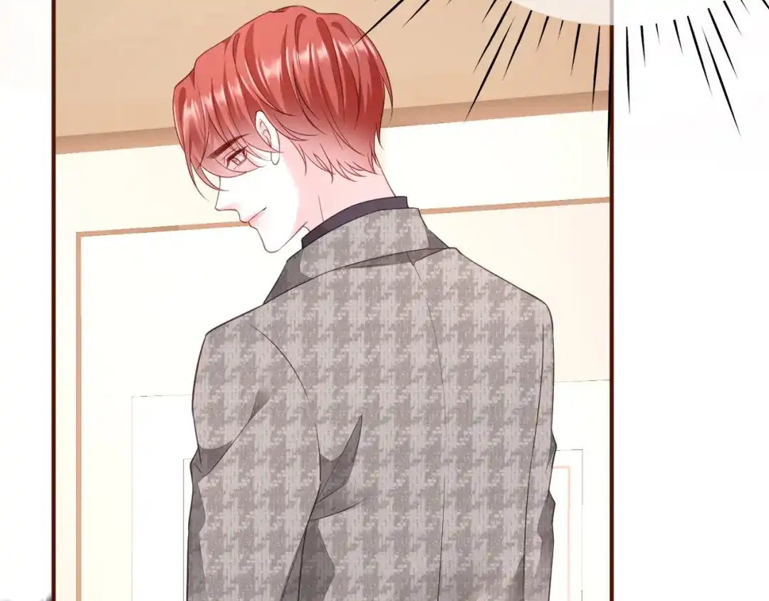 《替身是个小作精》第48话 为什么不说 第13页