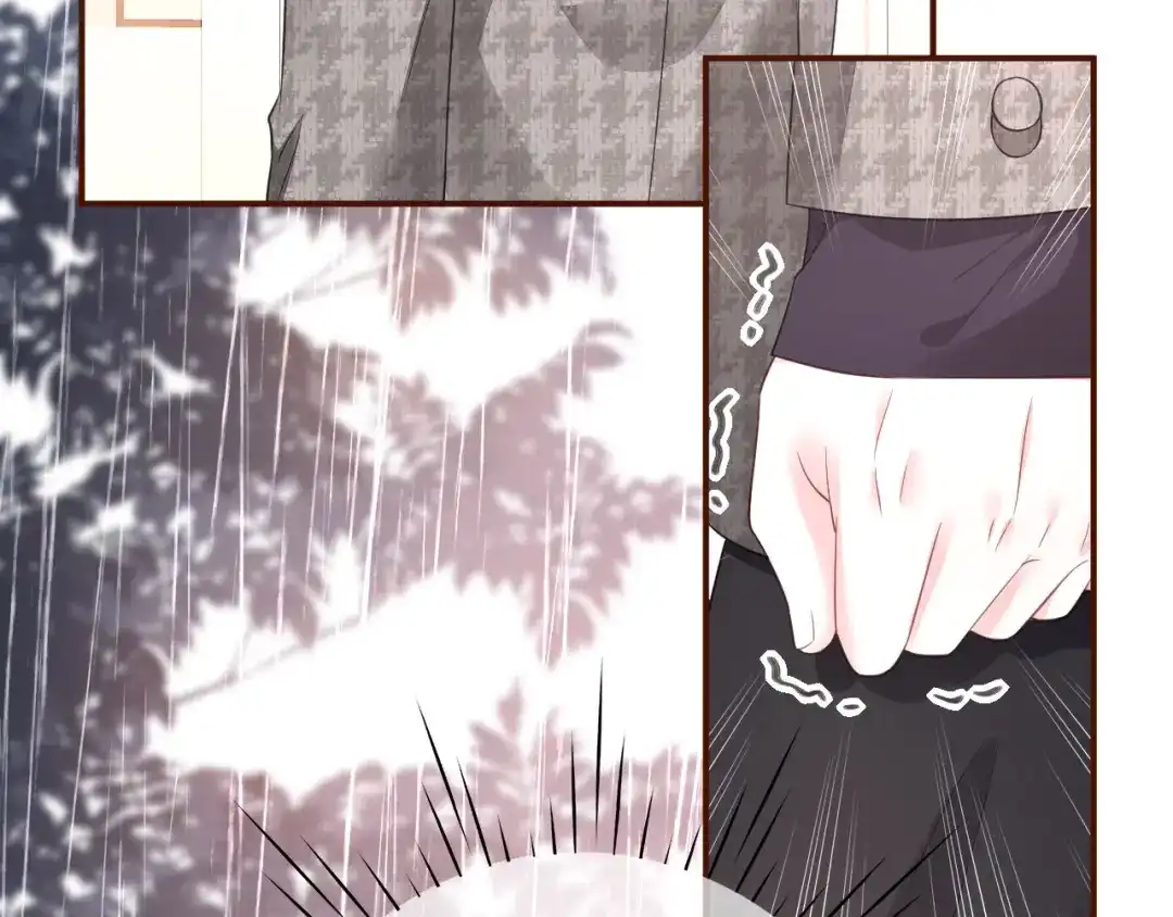《替身是个小作精》第48话 为什么不说 第14页