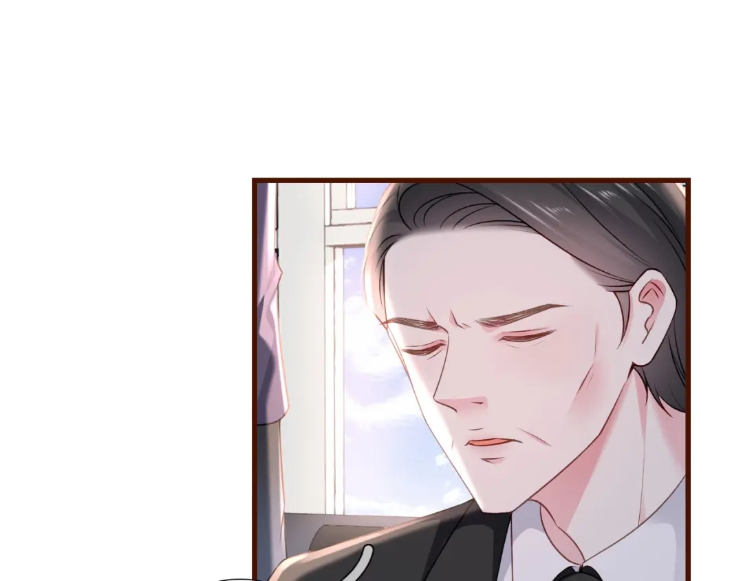 《替身是个小作精》第4话 影帝失态了 第56页