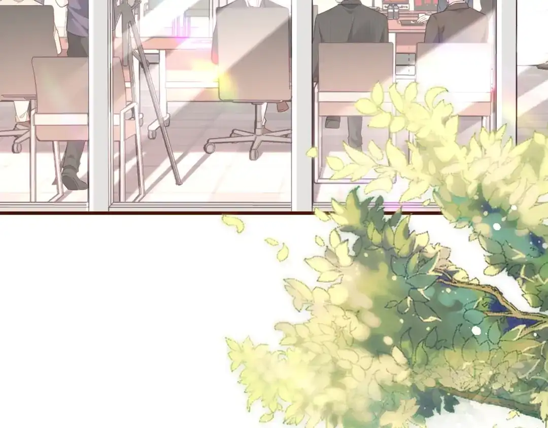 《替身是个小作精》第4话 影帝失态了 第6页