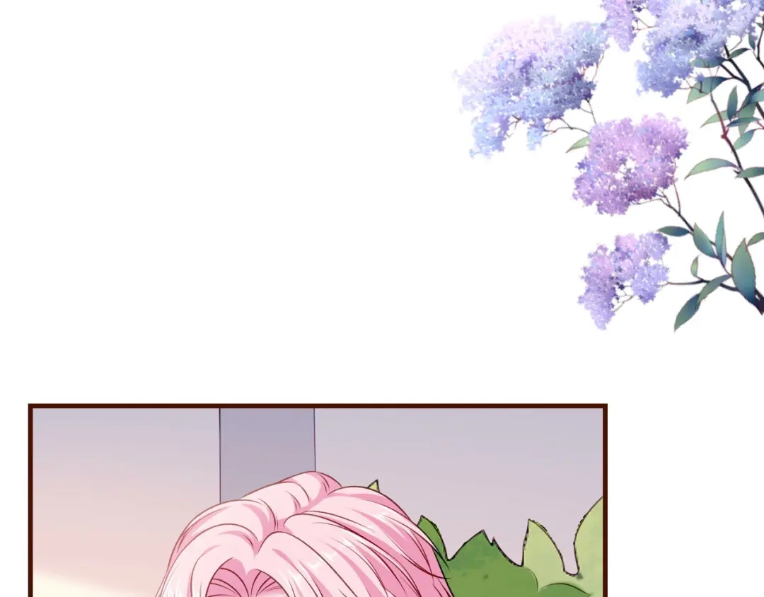 《替身是个小作精》第4话 影帝失态了 第13页