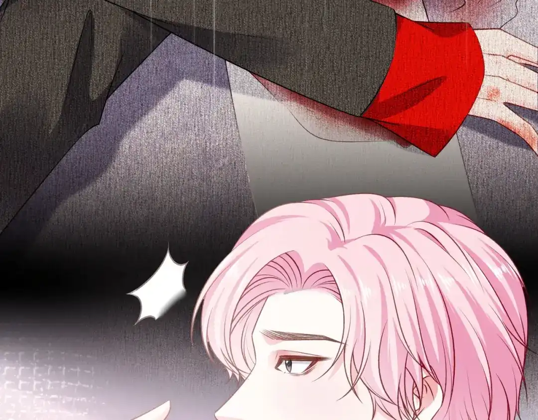 《替身是个小作精》第4话 影帝失态了 第37页