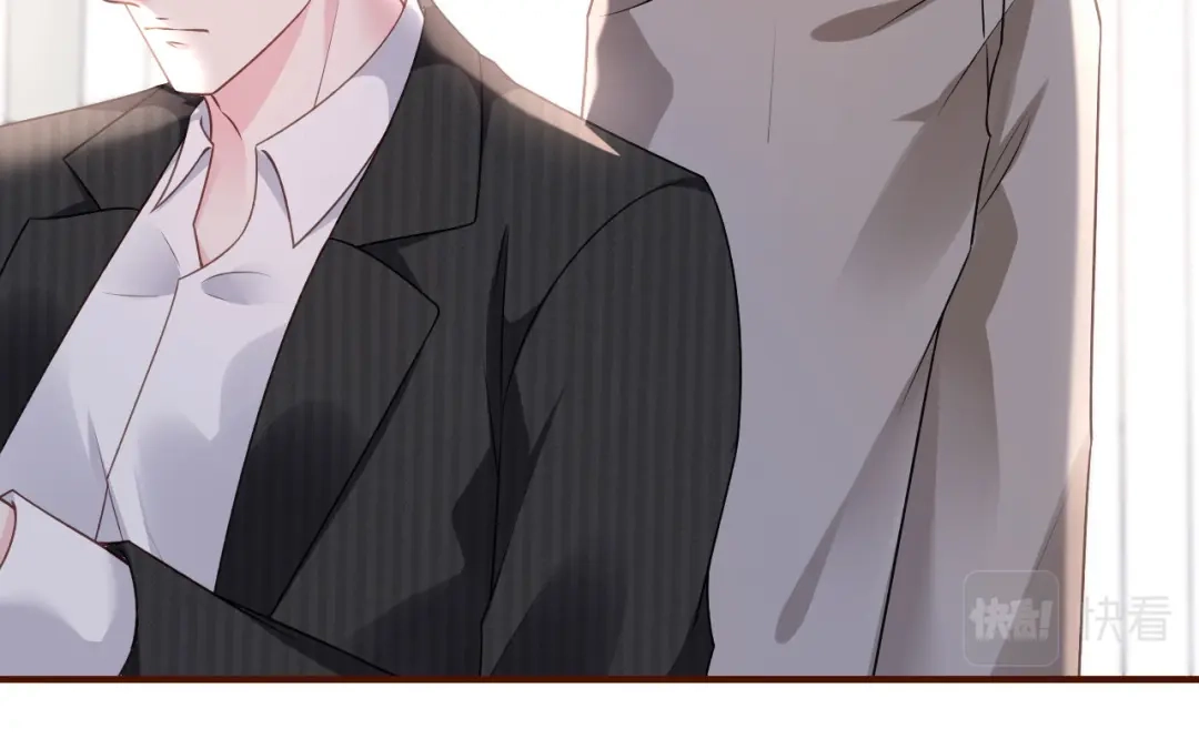 《替身是个小作精》第4话 影帝失态了 第86页