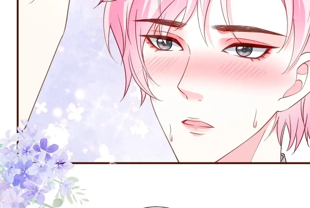 《替身是个小作精》第49话 执子之手 第69页