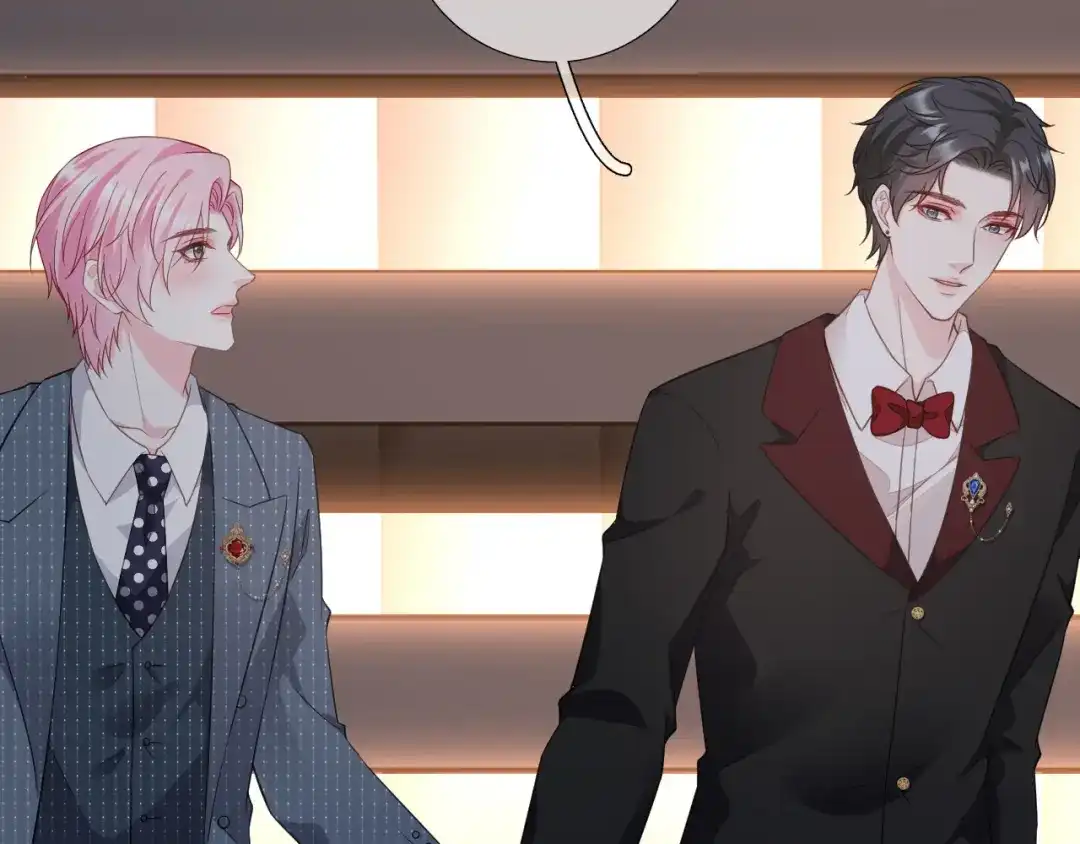 《替身是个小作精》第49话 执子之手 第17页