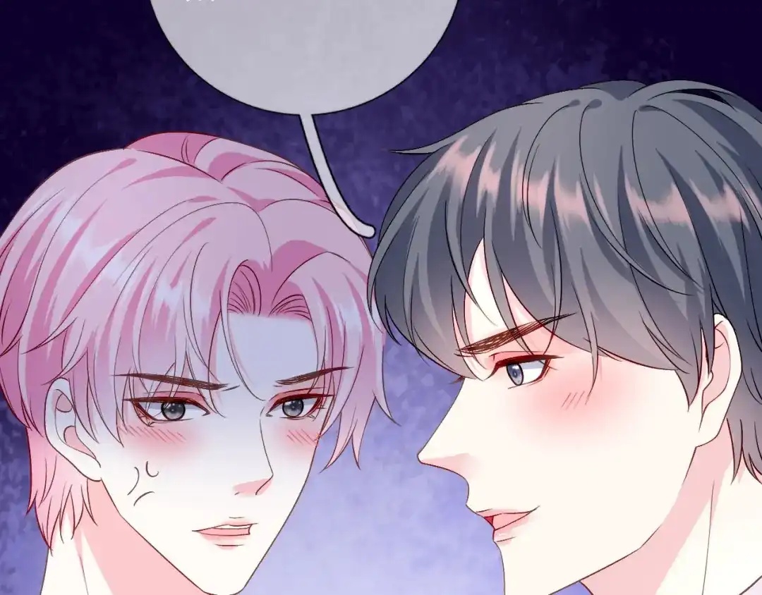 《替身是个小作精》第50话 小别 第107页