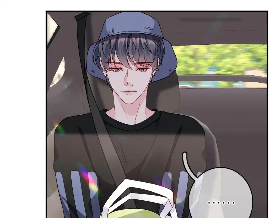 《替身是个小作精》第51话 好好表现 第82页