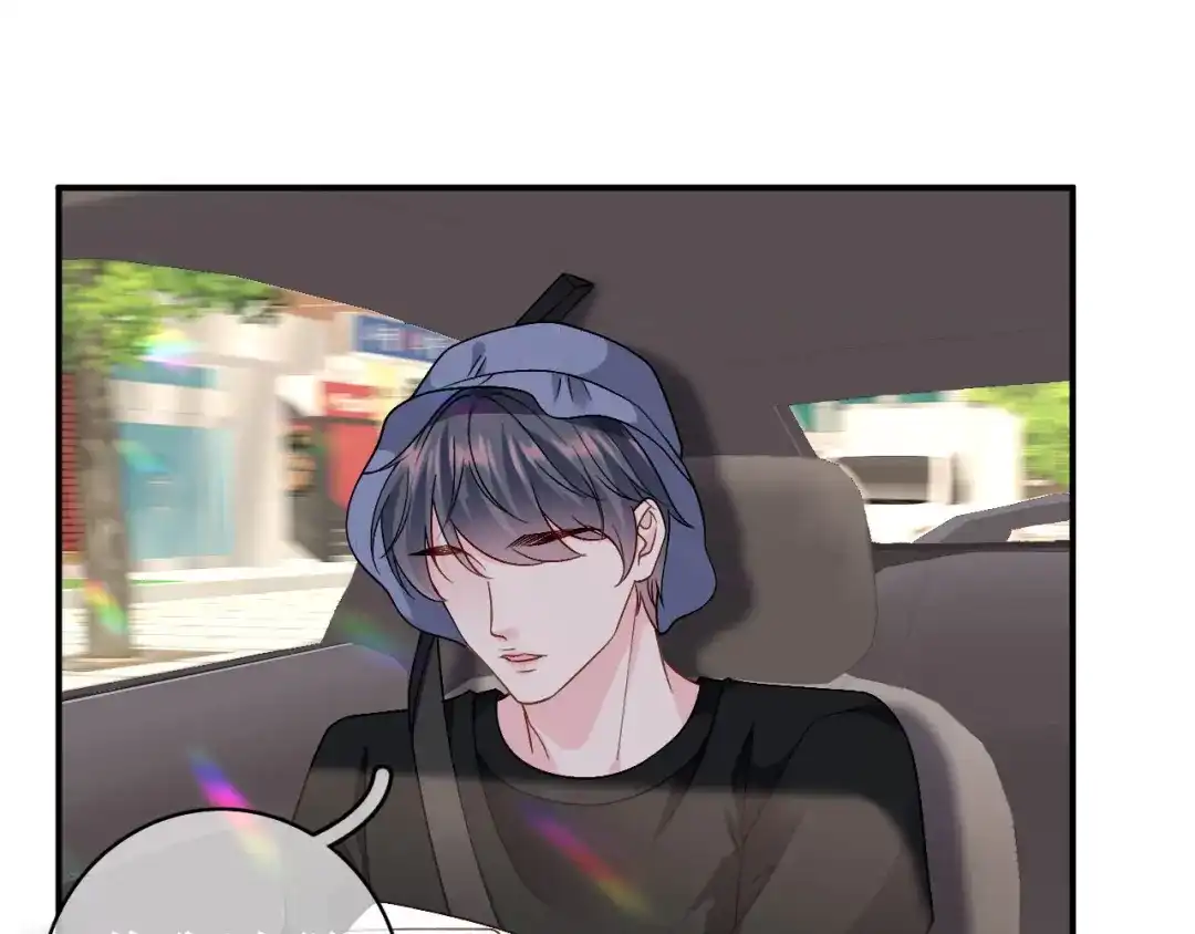 《替身是个小作精》第51话 好好表现 第78页
