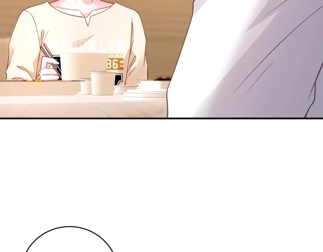 《替身是个小作精》第51话 好好表现 第62页
