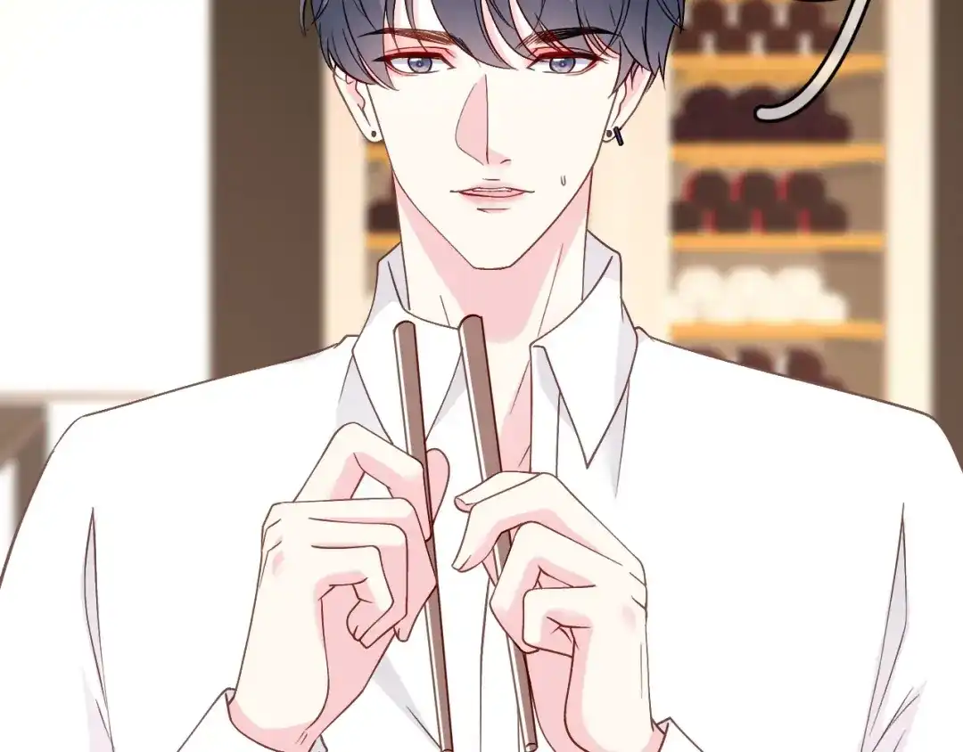 《替身是个小作精》第51话 好好表现 第55页
