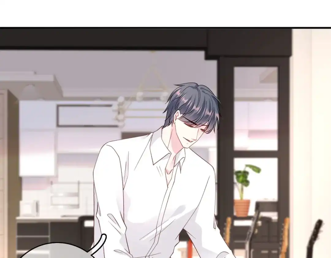 《替身是个小作精》第51话 好好表现 第38页