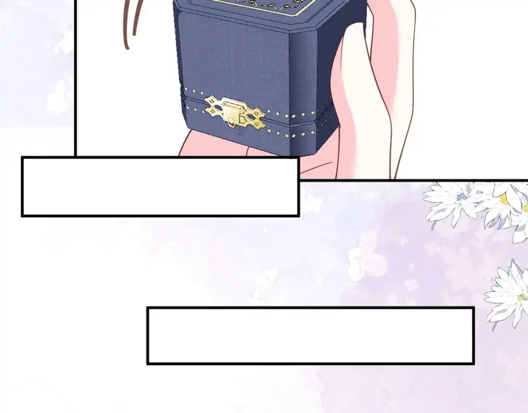 《替身是个小作精》第51话 好好表现 第43页