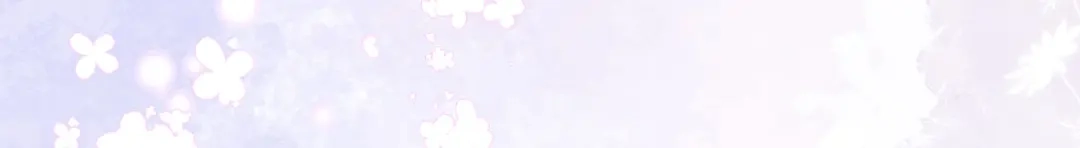 《替身是个小作精》第53话 当众洒狗粮 第32页