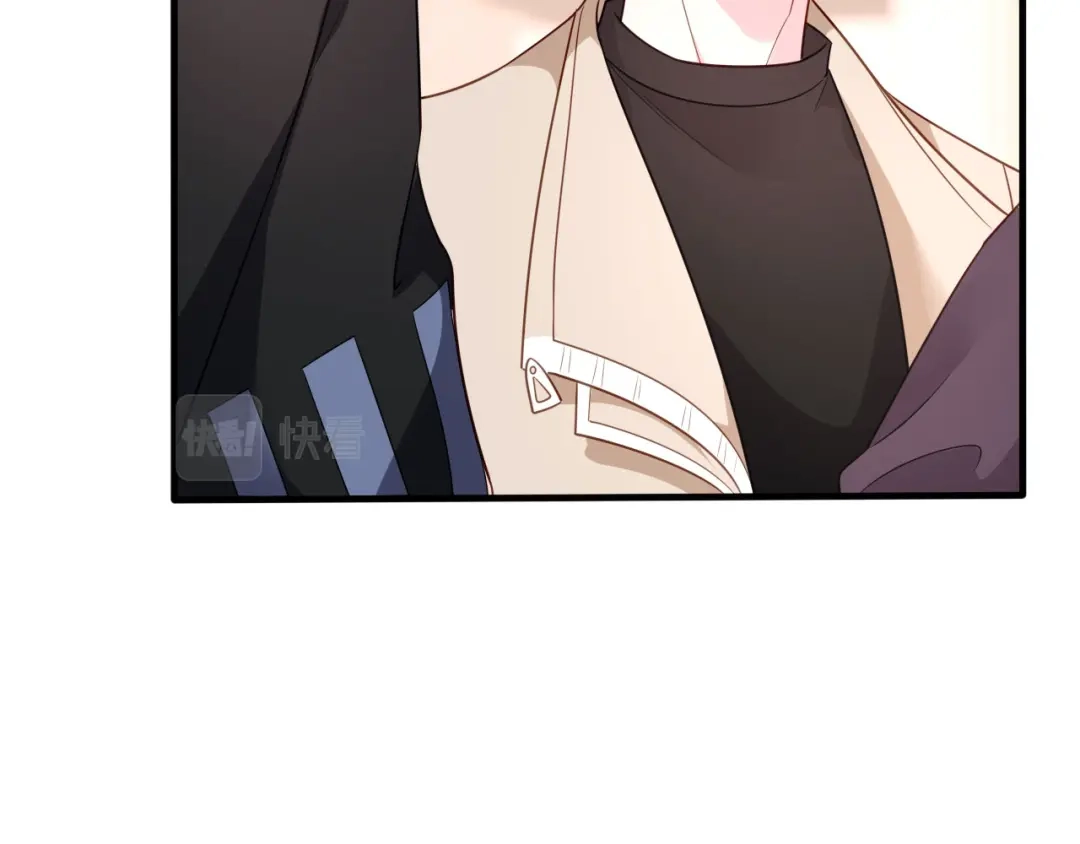 《替身是个小作精》第53话 当众洒狗粮 第6页