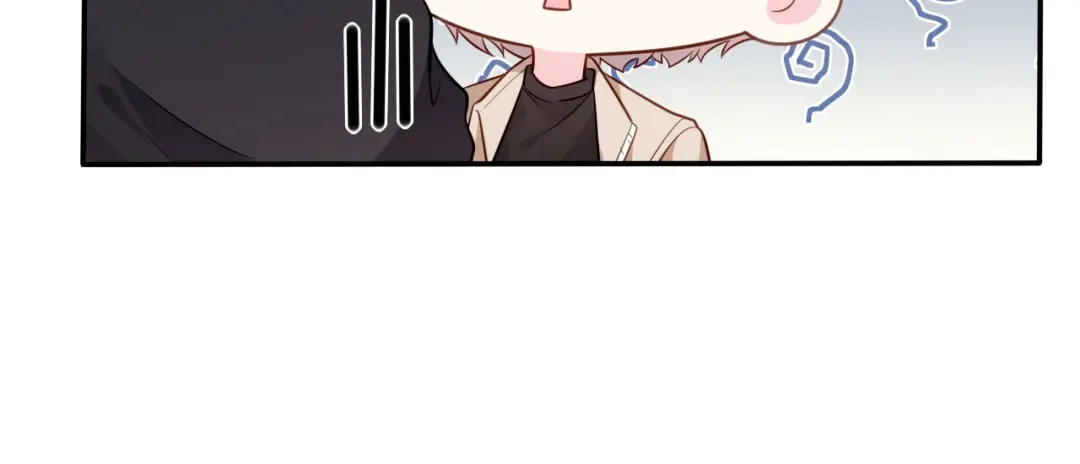 《替身是个小作精》第53话 当众洒狗粮 第36页