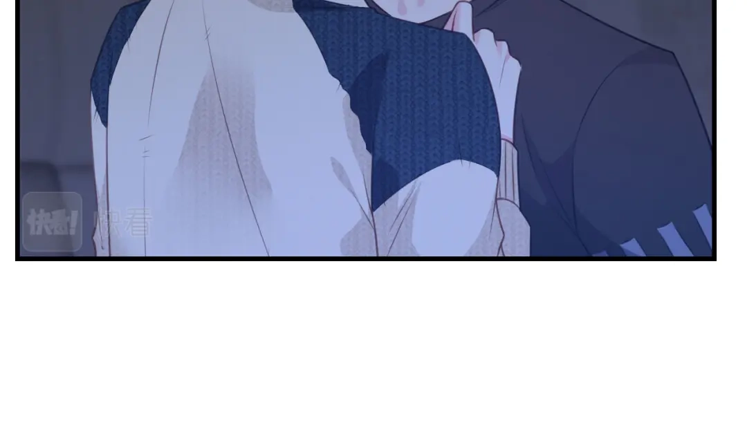 《替身是个小作精》第53话 当众洒狗粮 第79页