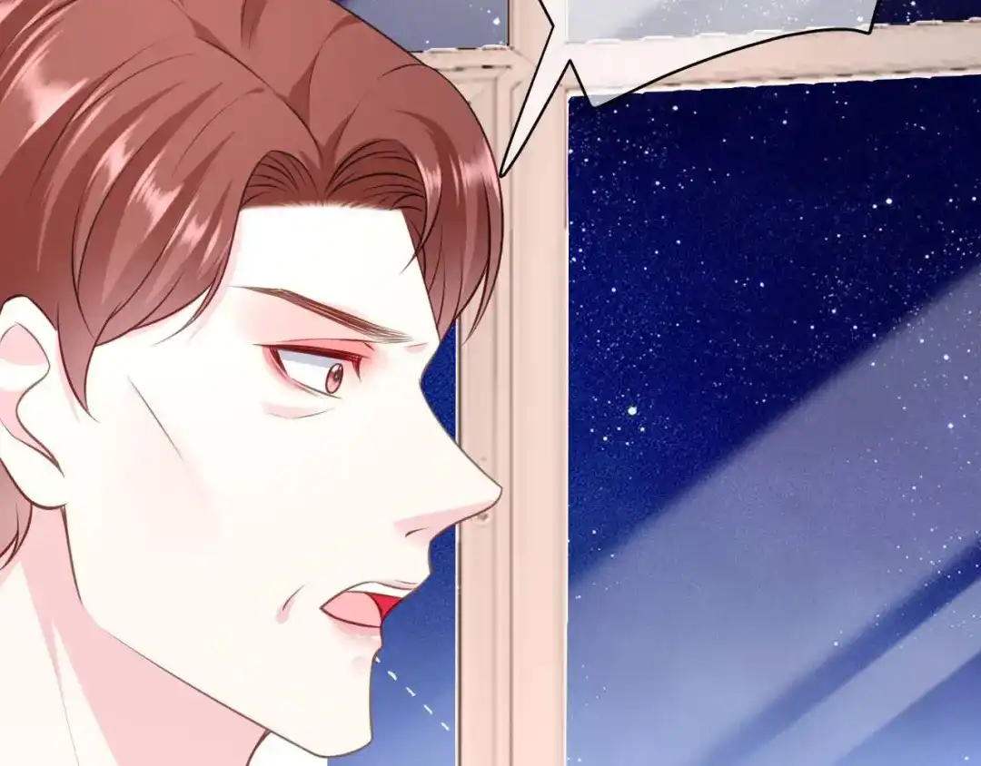 《替身是个小作精》第54话 天逸的抉择 第60页