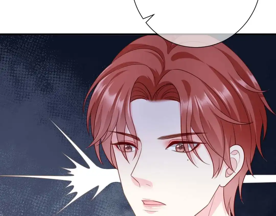 《替身是个小作精》第54话 天逸的抉择 第53页