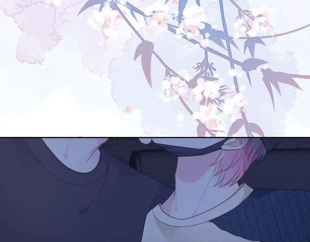 《替身是个小作精》第54话 天逸的抉择 第6页