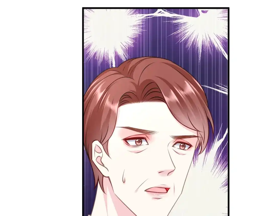 《替身是个小作精》第54话 天逸的抉择 第99页