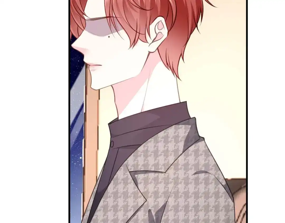 《替身是个小作精》第54话 天逸的抉择 第66页