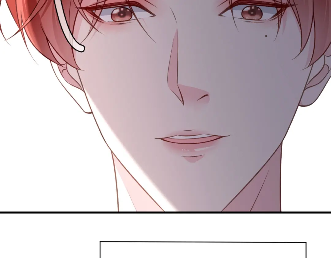 《替身是个小作精》第54话 天逸的抉择 第101页