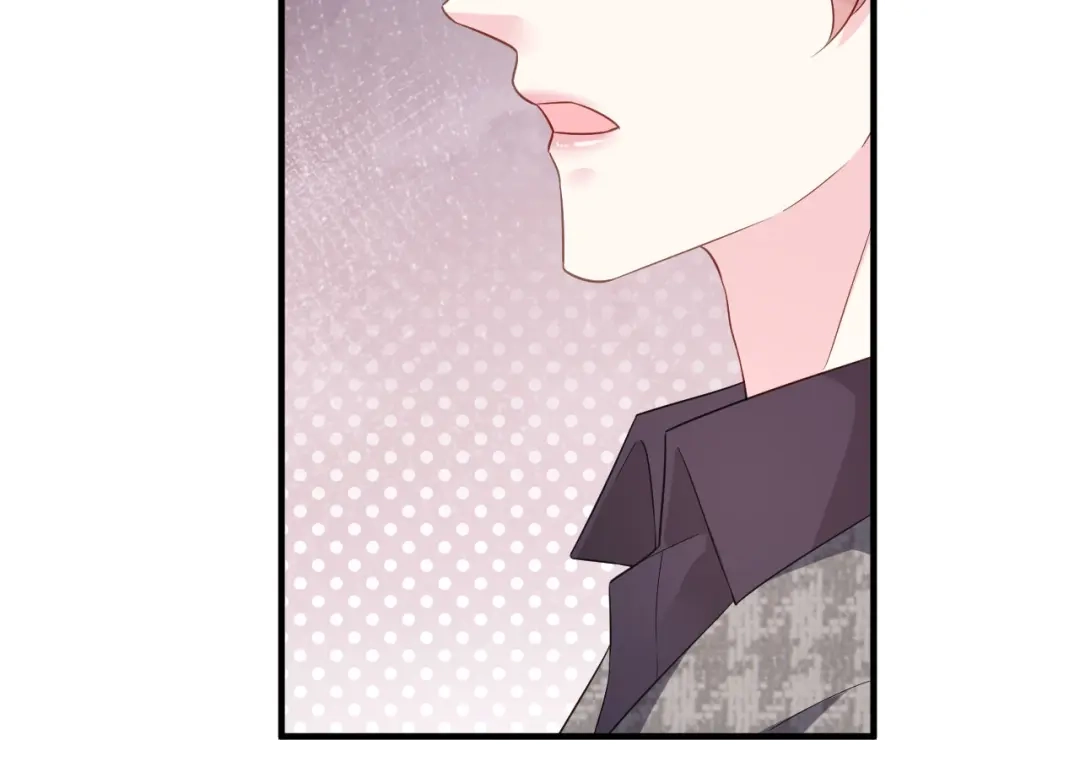 《替身是个小作精》第55话 飞来横财 第55页