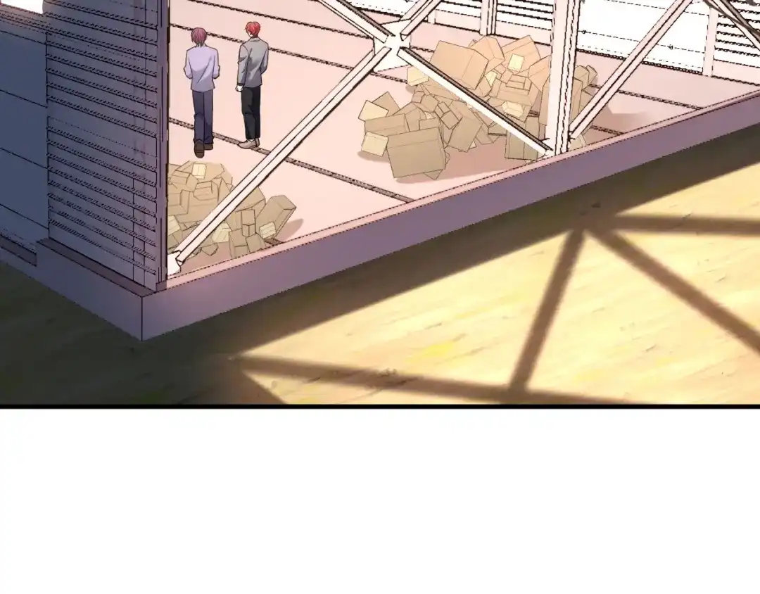 《替身是个小作精》第55话 飞来横财 第39页