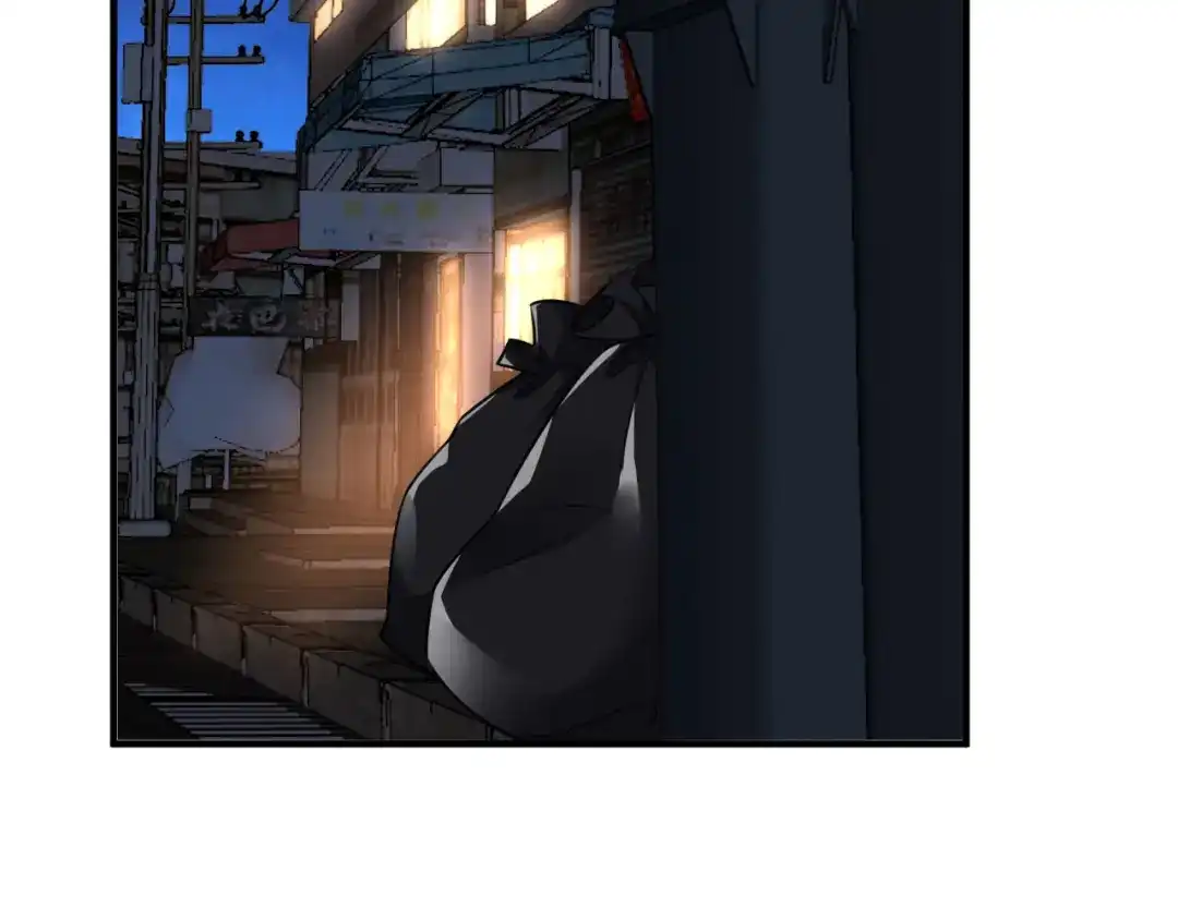 《替身是个小作精》第55话 飞来横财 第36页