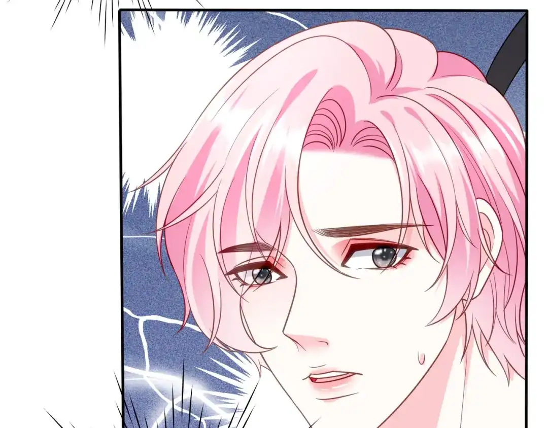 《替身是个小作精》第56话 骁霆的家世 第43页
