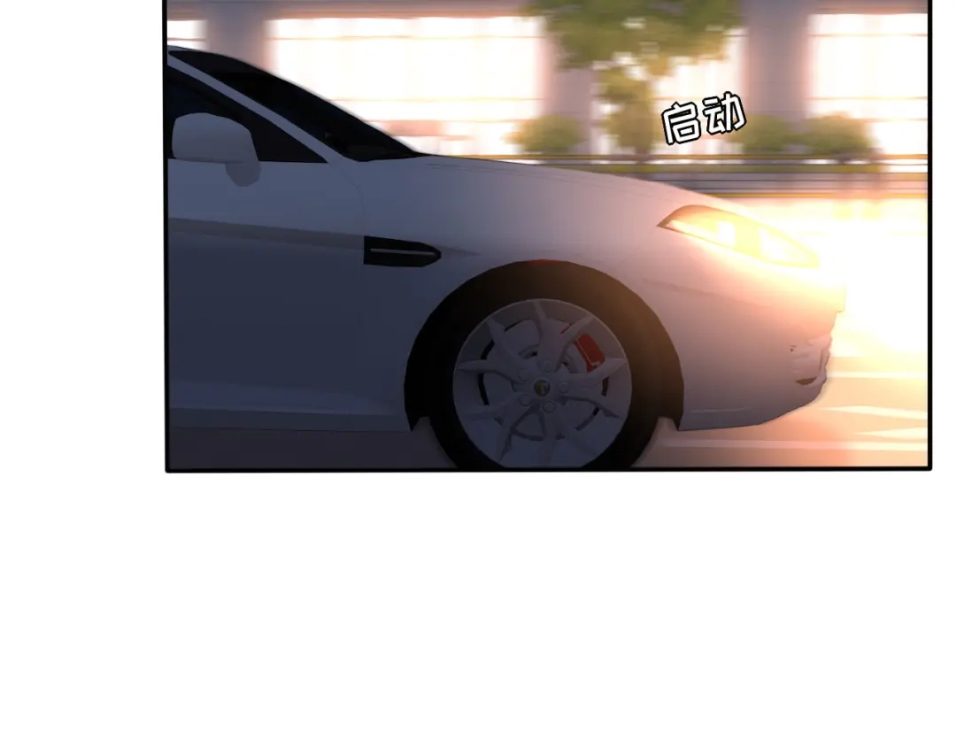 《替身是个小作精》第56话 骁霆的家世 第33页