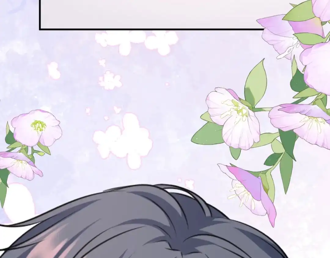 《替身是个小作精》第57话 尝尝我的手艺 第51页