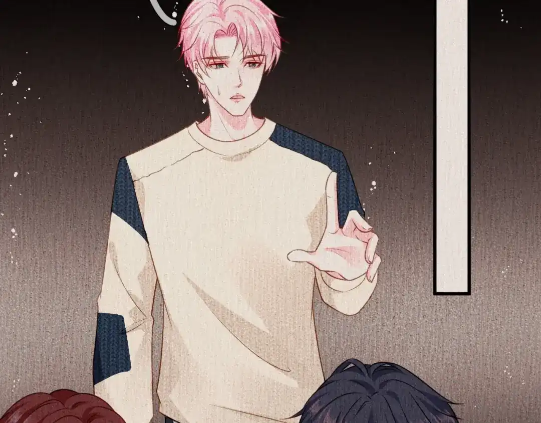 《替身是个小作精》第57话 尝尝我的手艺 第13页