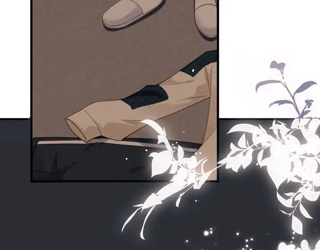 《替身是个小作精》第57话 尝尝我的手艺 第6页
