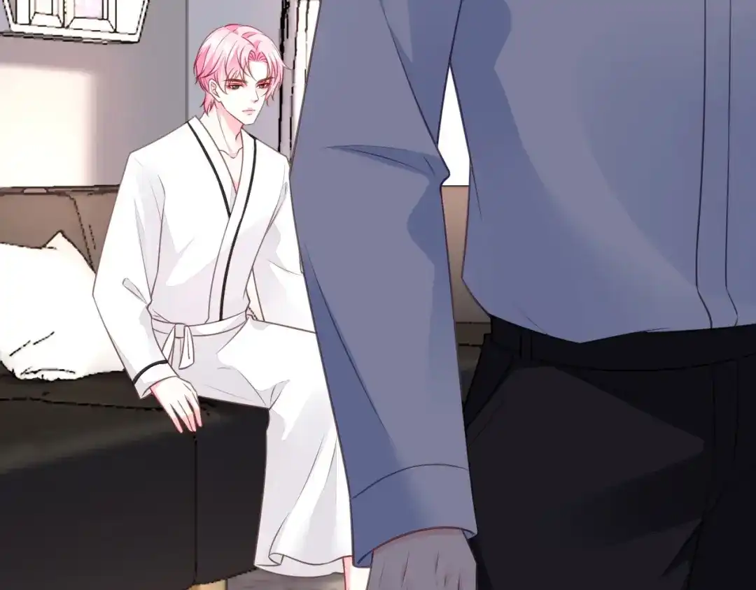 《替身是个小作精》第57话 尝尝我的手艺 第78页