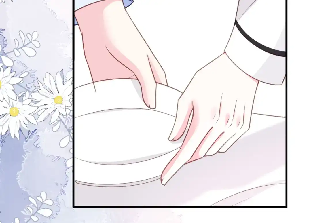 《替身是个小作精》第57话 尝尝我的手艺 第90页