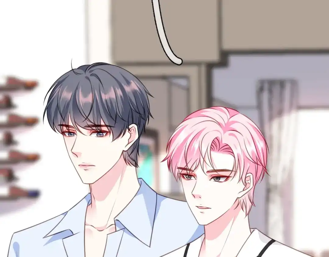 《替身是个小作精》第57话 尝尝我的手艺 第92页