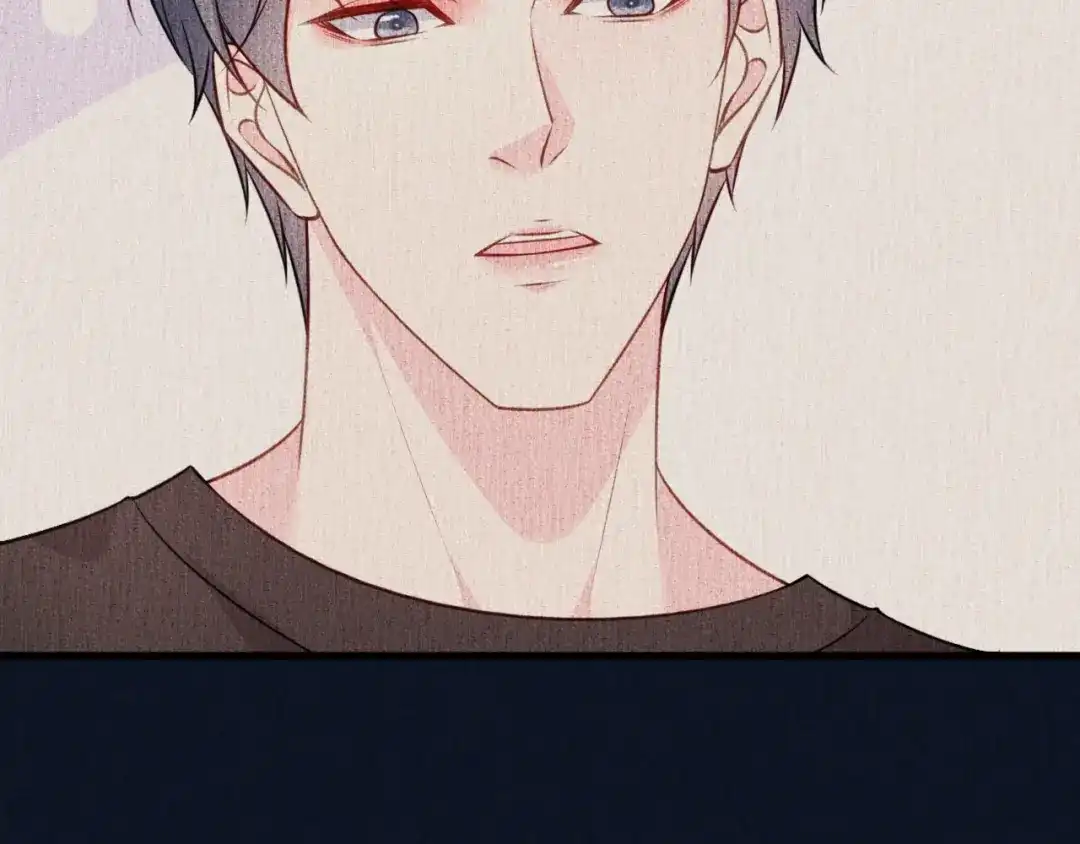 《替身是个小作精》第57话 尝尝我的手艺 第20页