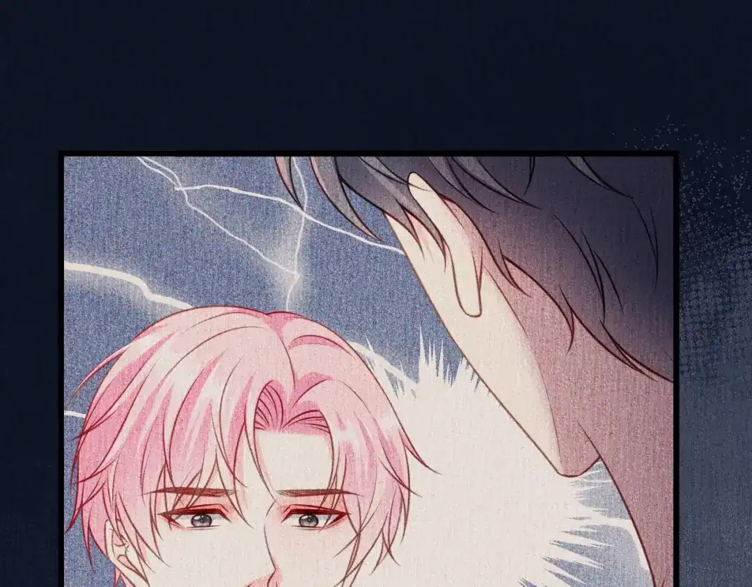 《替身是个小作精》第57话 尝尝我的手艺 第22页