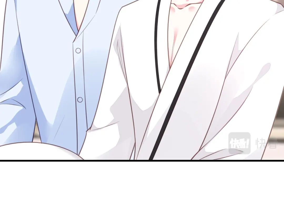 《替身是个小作精》第57话 尝尝我的手艺 第93页