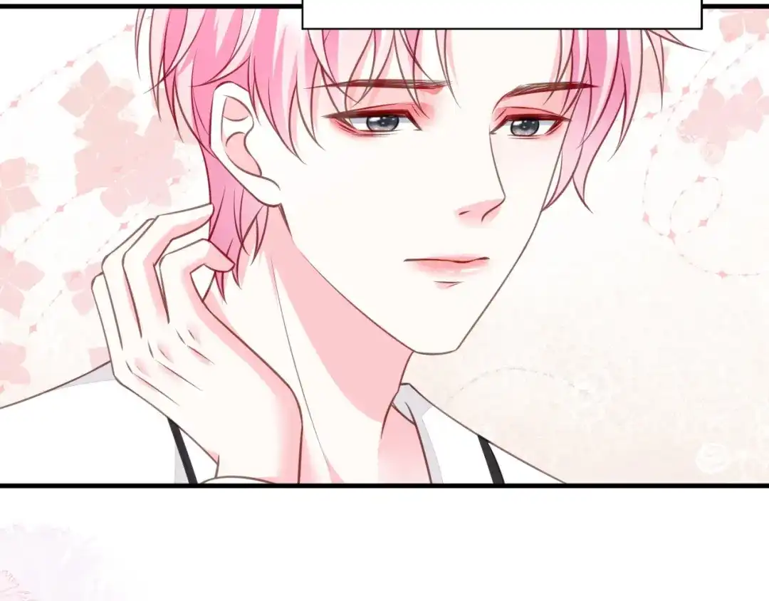 《替身是个小作精》第57话 尝尝我的手艺 第88页