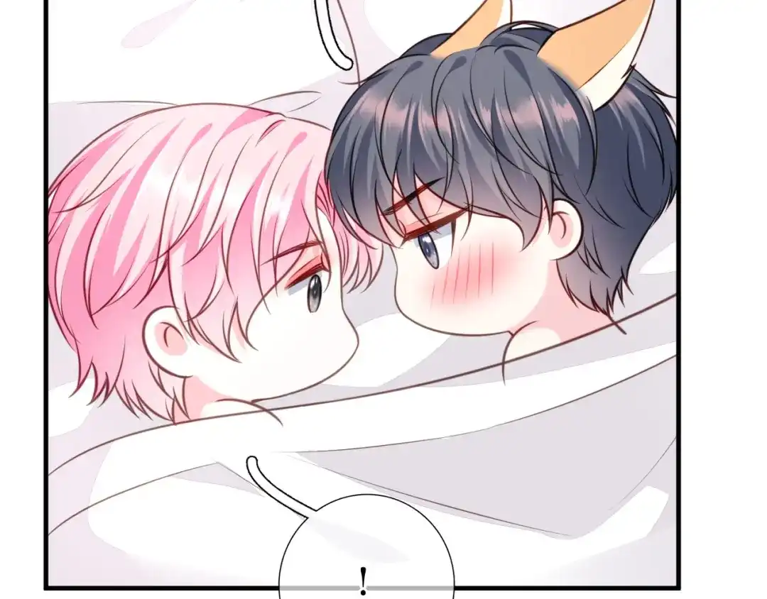 《替身是个小作精》第57话 尝尝我的手艺 第48页