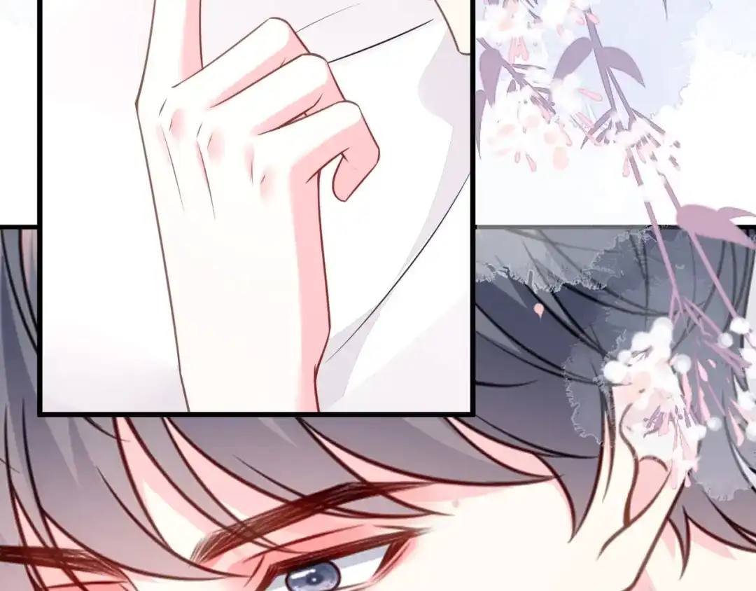 《替身是个小作精》第57话 尝尝我的手艺 第36页