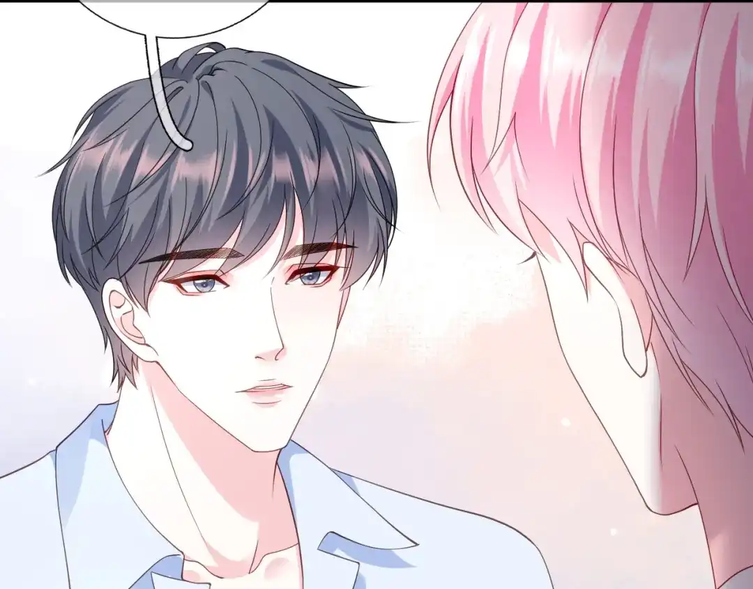 《替身是个小作精》第57话 尝尝我的手艺 第68页