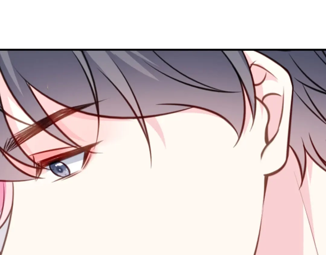 《替身是个小作精》第57话 尝尝我的手艺 第43页